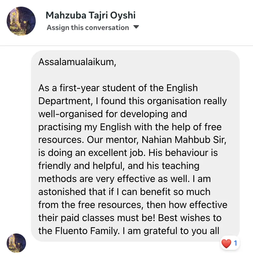 Student feedback